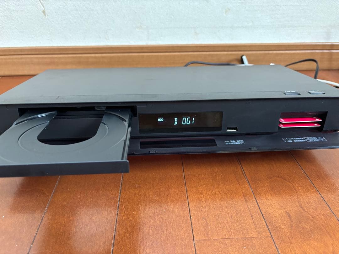 【正常動作品】 DMR-BRX2050 パナソニック全自動DIGAレコーダー