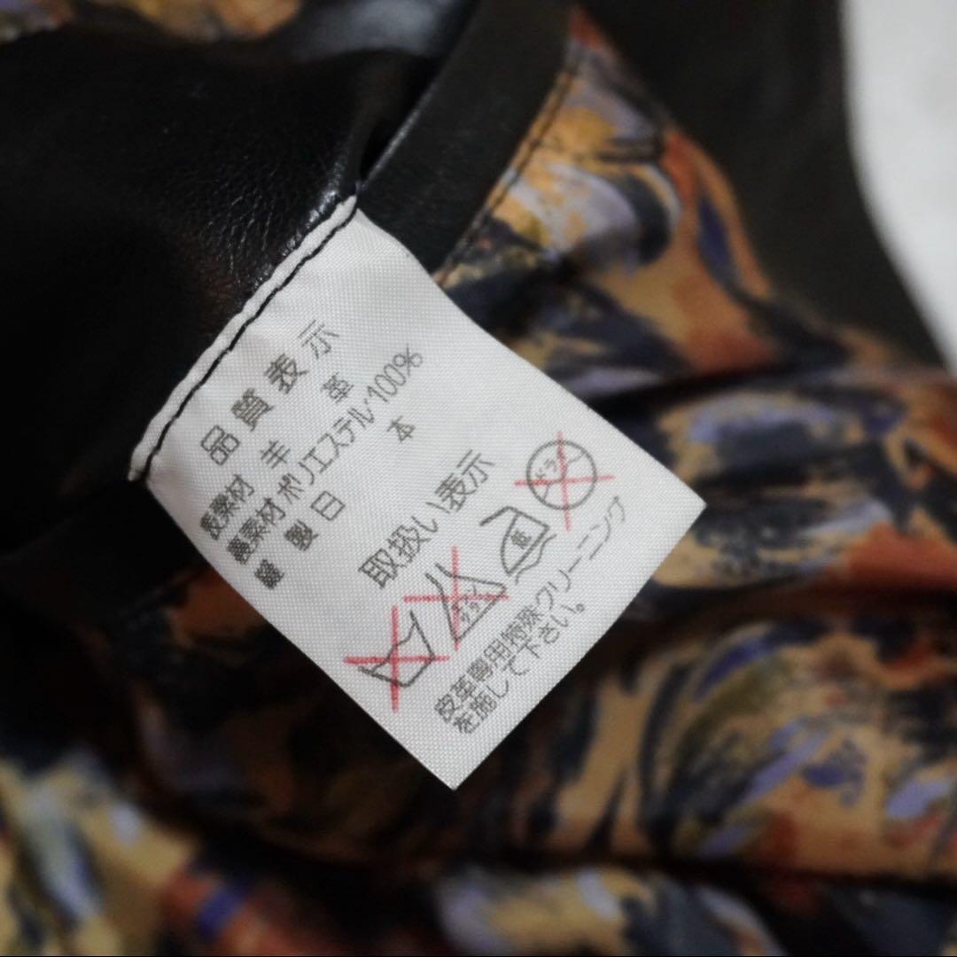 美品 ピエールバルマン ラムレザーロングコート 羊革 本革 派手裏地 黒