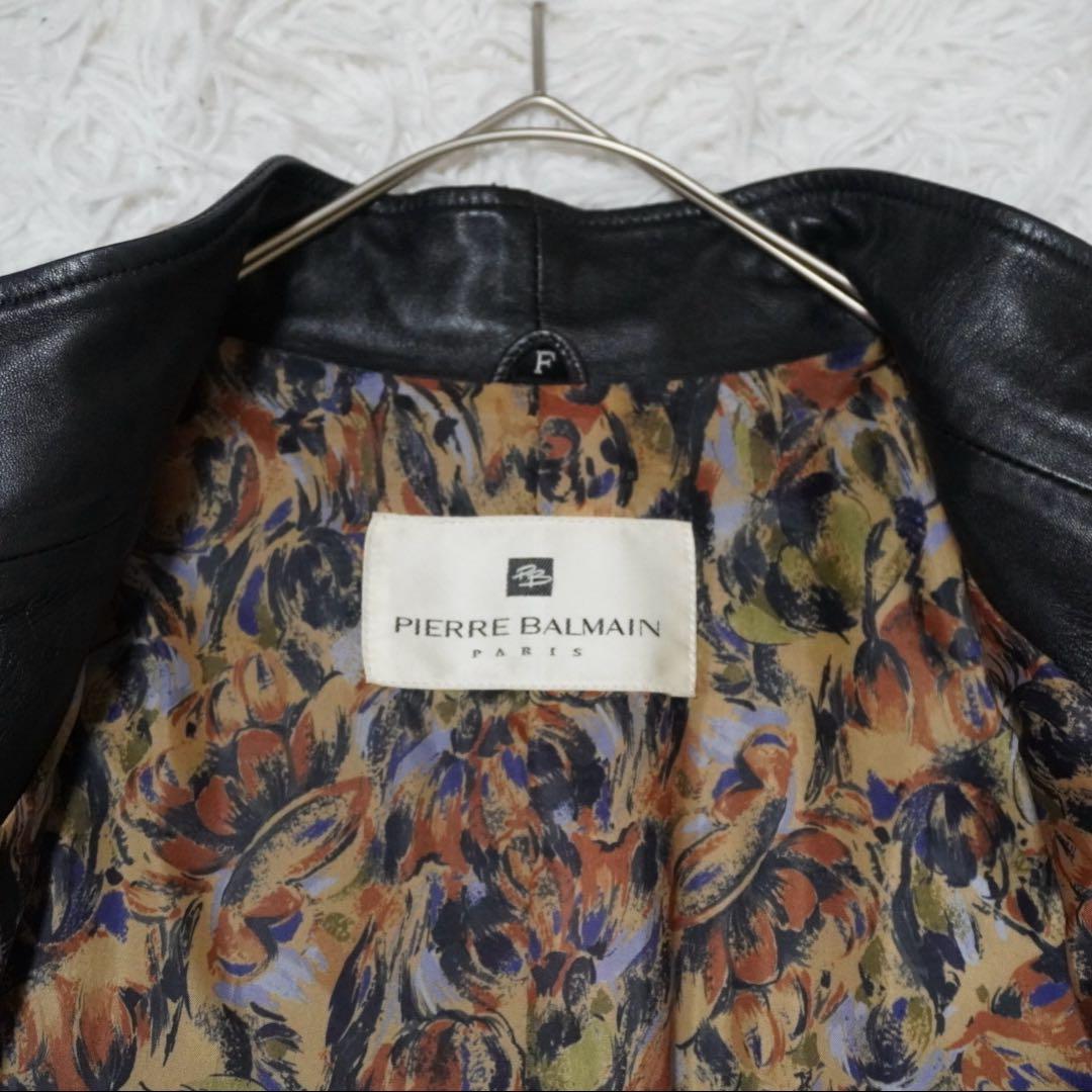 美品 ピエールバルマン ラムレザーロングコート 羊革 本革 派手裏地 黒