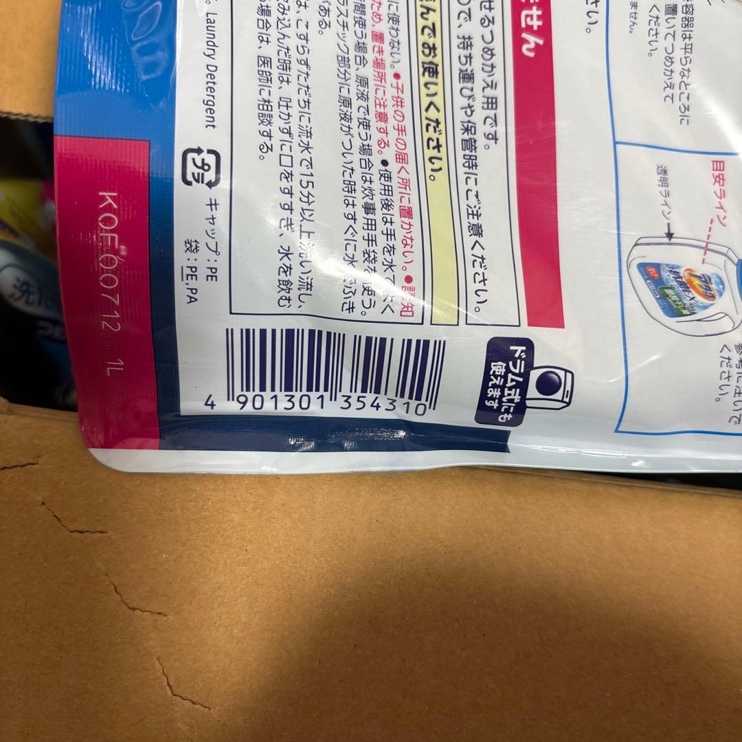 アタック 抗菌EX スーパークリアジェル 洗濯洗剤 液体 詰替 1.9kg 6個