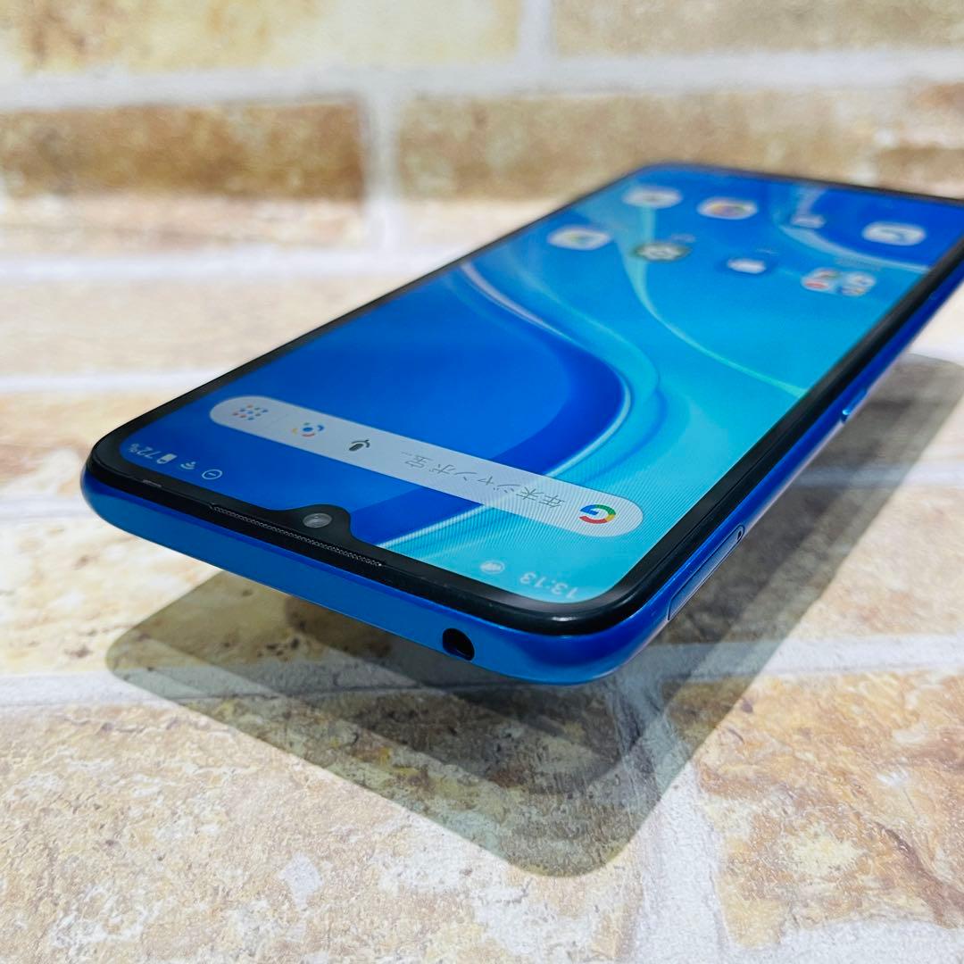 SIMフリー UMIDIGI A7S 32GB スカイブルー 電池良好