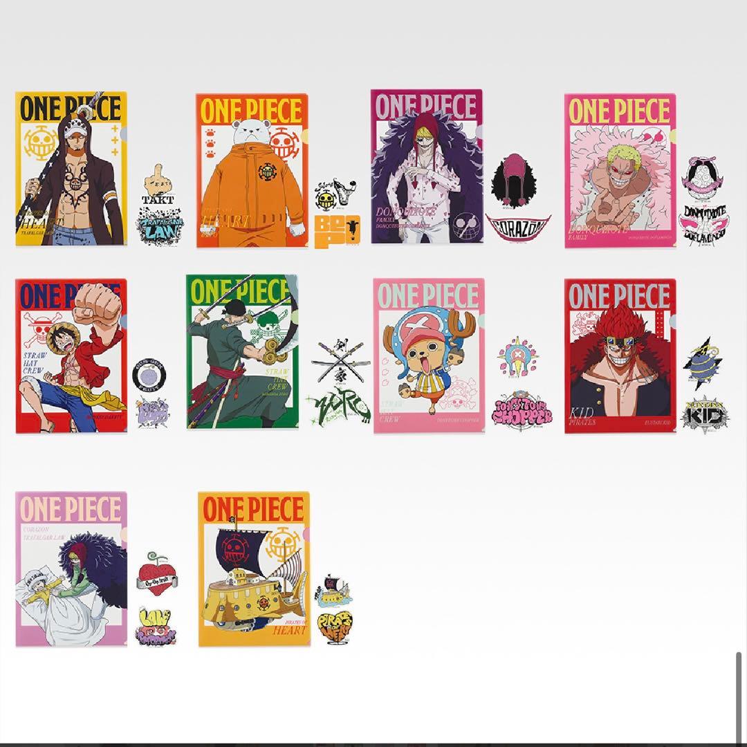 一番くじ　ワンピース　1ロット　下位賞のみ　コンプリート　73個