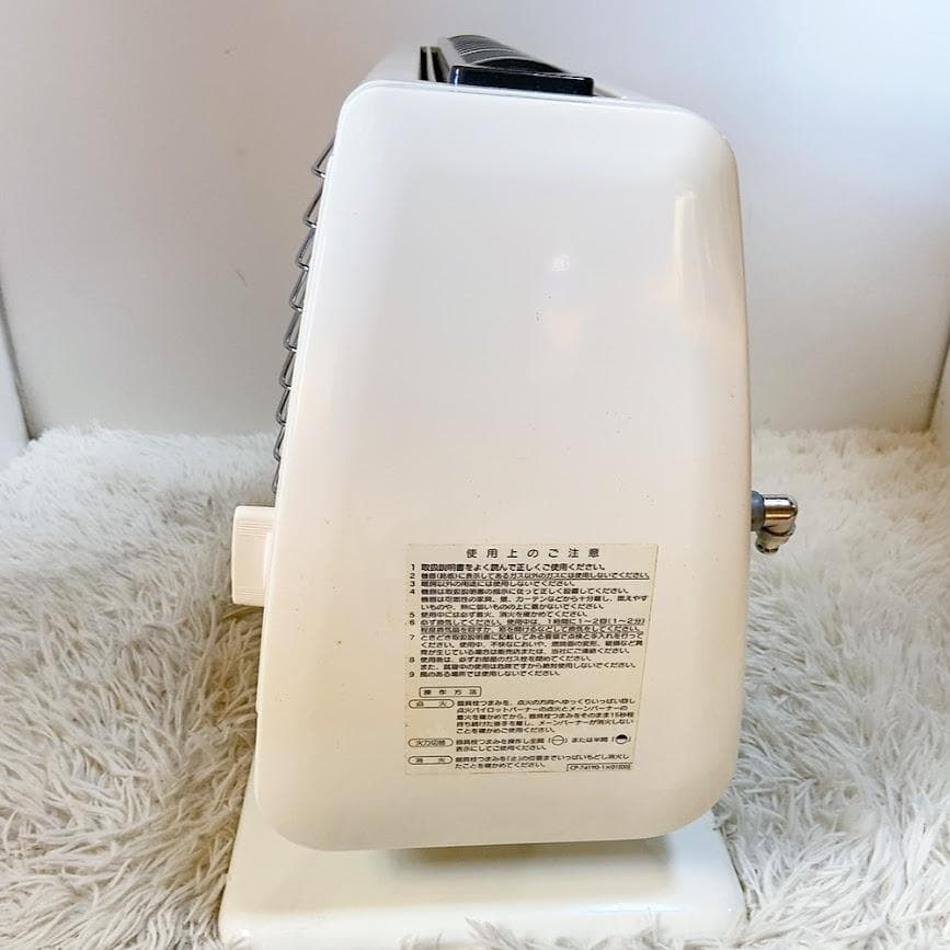 Rinnnai R-613PMSIII LPガス用 ガス遠赤外線ストーブ