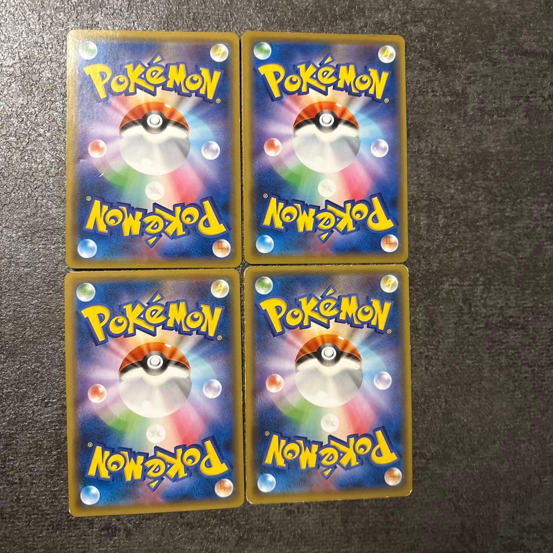 ポケモンカード フーパ アーマードミュウツー promo プロモ