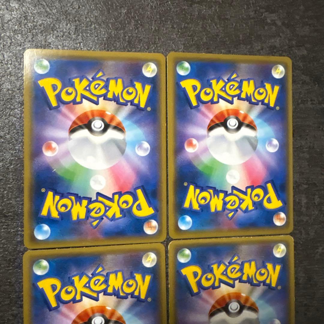 ポケモンカード フーパ アーマードミュウツー promo プロモ