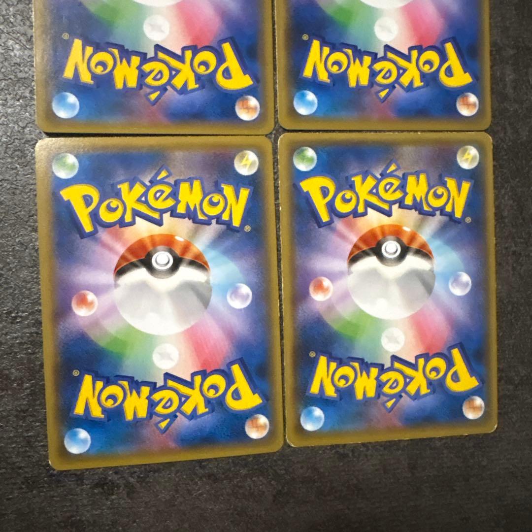 ポケモンカード フーパ アーマードミュウツー promo プロモ