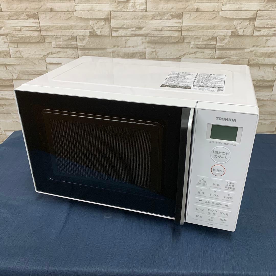 TOSHIBA 電子レンジ ER-Y16 2024年製