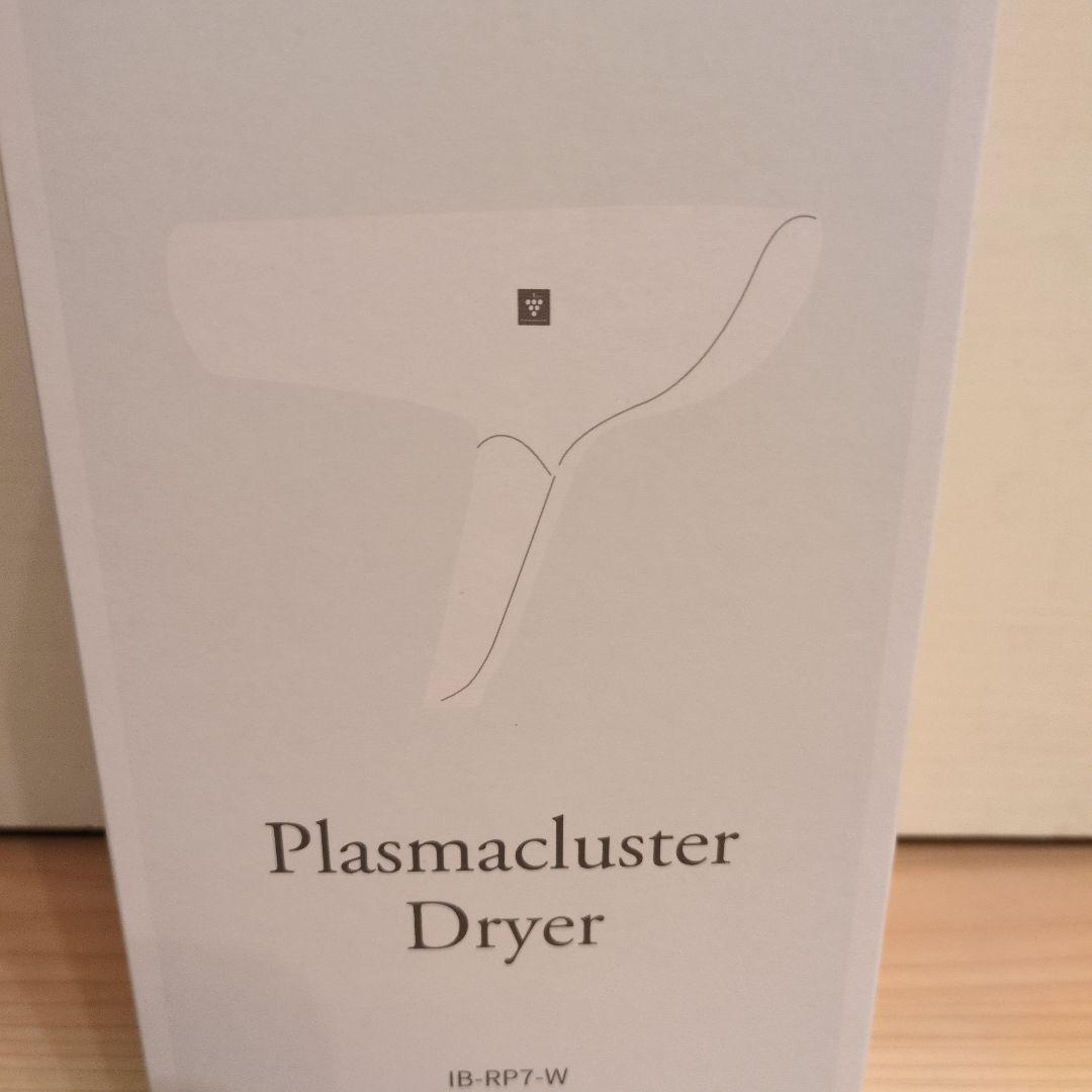 新品　SHARP プラズマクラスター ドライヤー IB-RP7-W