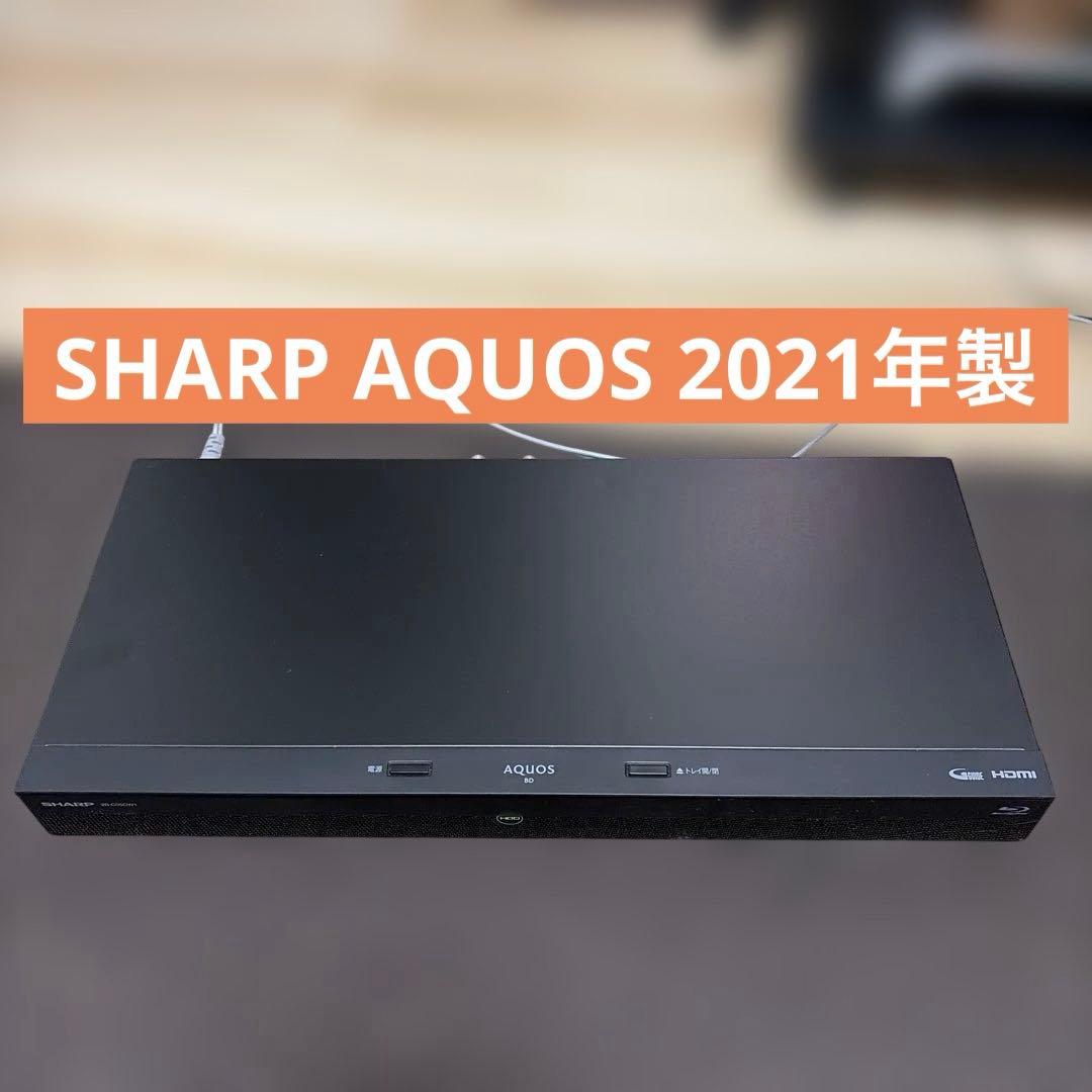 SHARP AQUOS Blu-rayディスクレコーダー2021年製