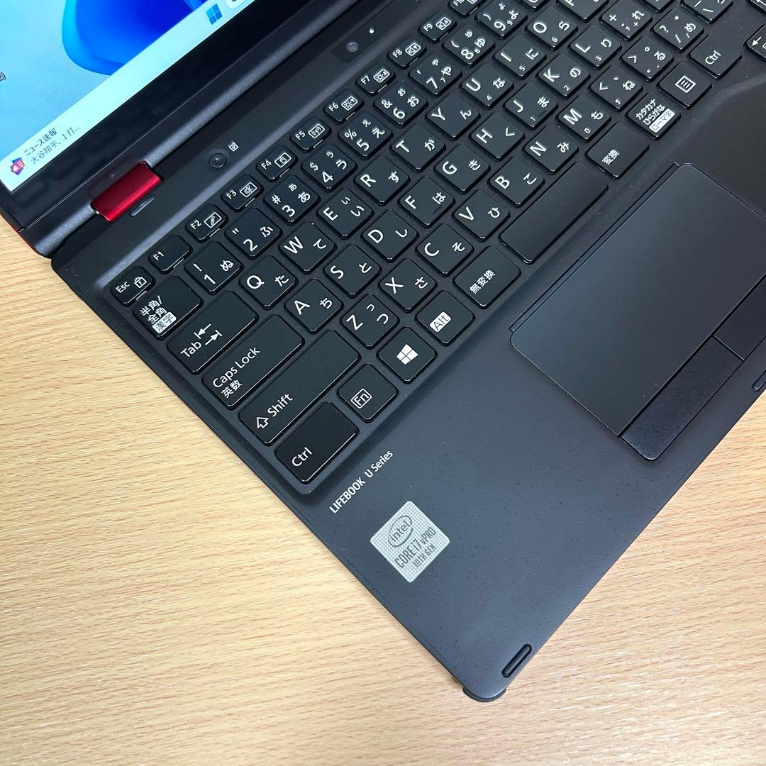 富士通 LIFEBOO U9310X/D i7 512GB 16GB LTE