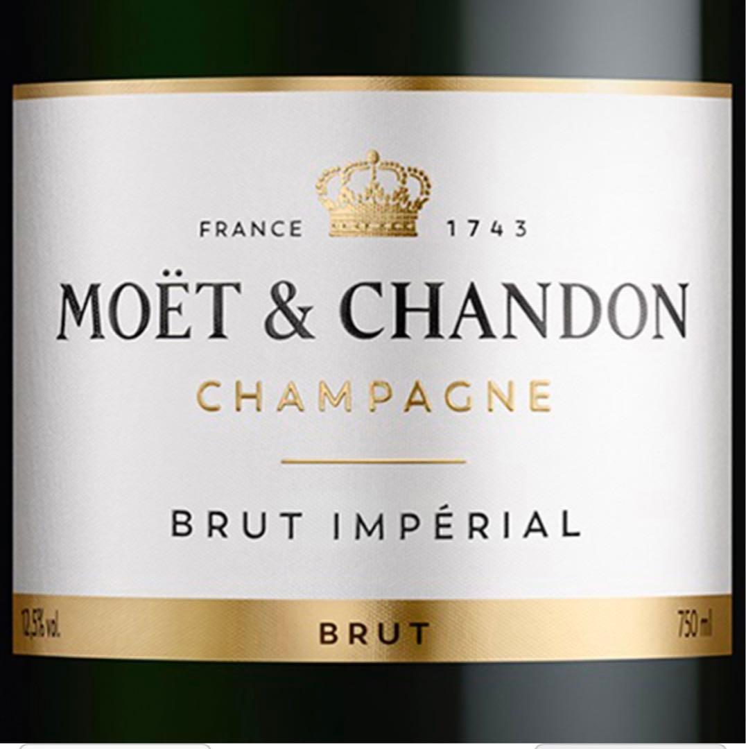 モエ・エ・シャンドン シャンパン 3本セット　モエ シャンパン