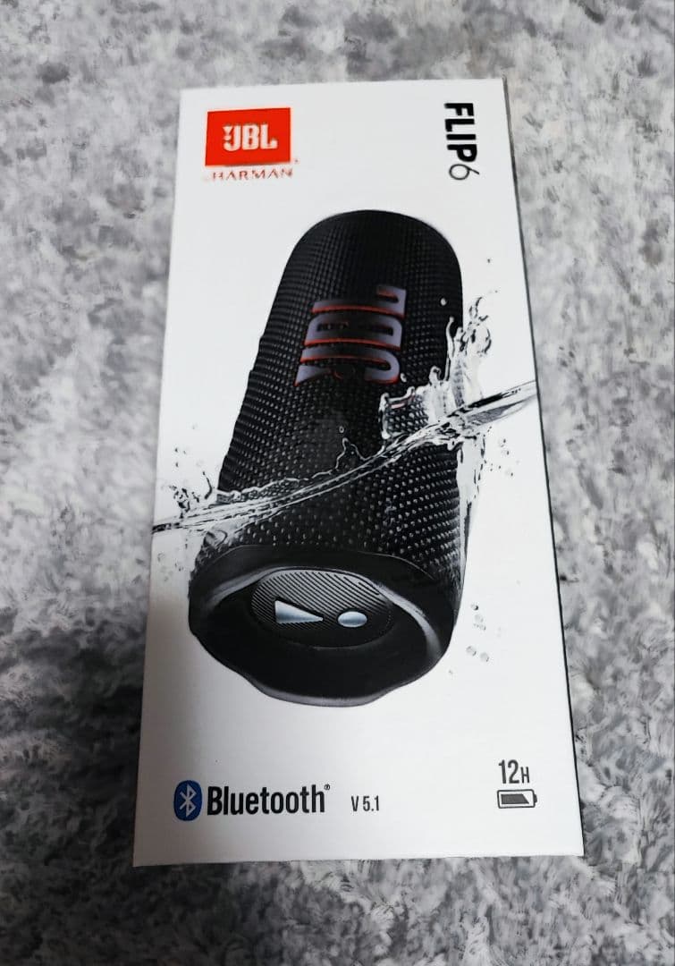 【新品未開封】JBL FLIP6 ブラック Bluetoothスピーカー