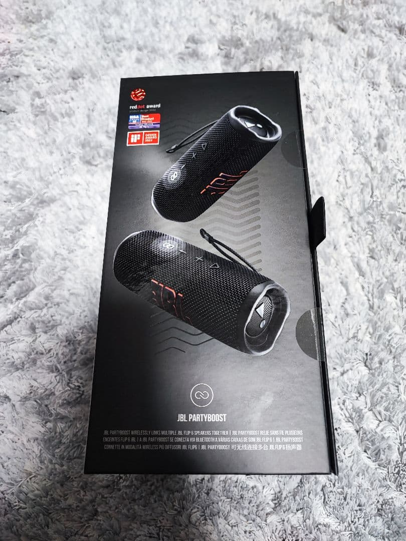 【新品未開封】JBL FLIP6 ブラック Bluetoothスピーカー