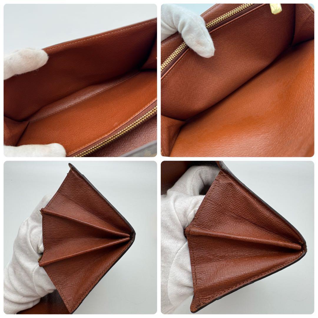 【美品】ルイヴィトン　モノグラム　ポシェット　ポルトモネ　クレディ　長財布　財布