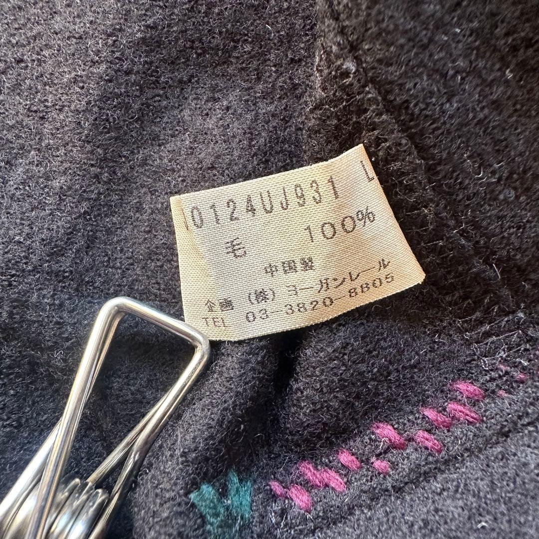 美品✨ヨーガンレール　ジャケットコート　ウール　糸刺繍　黒　ブラック