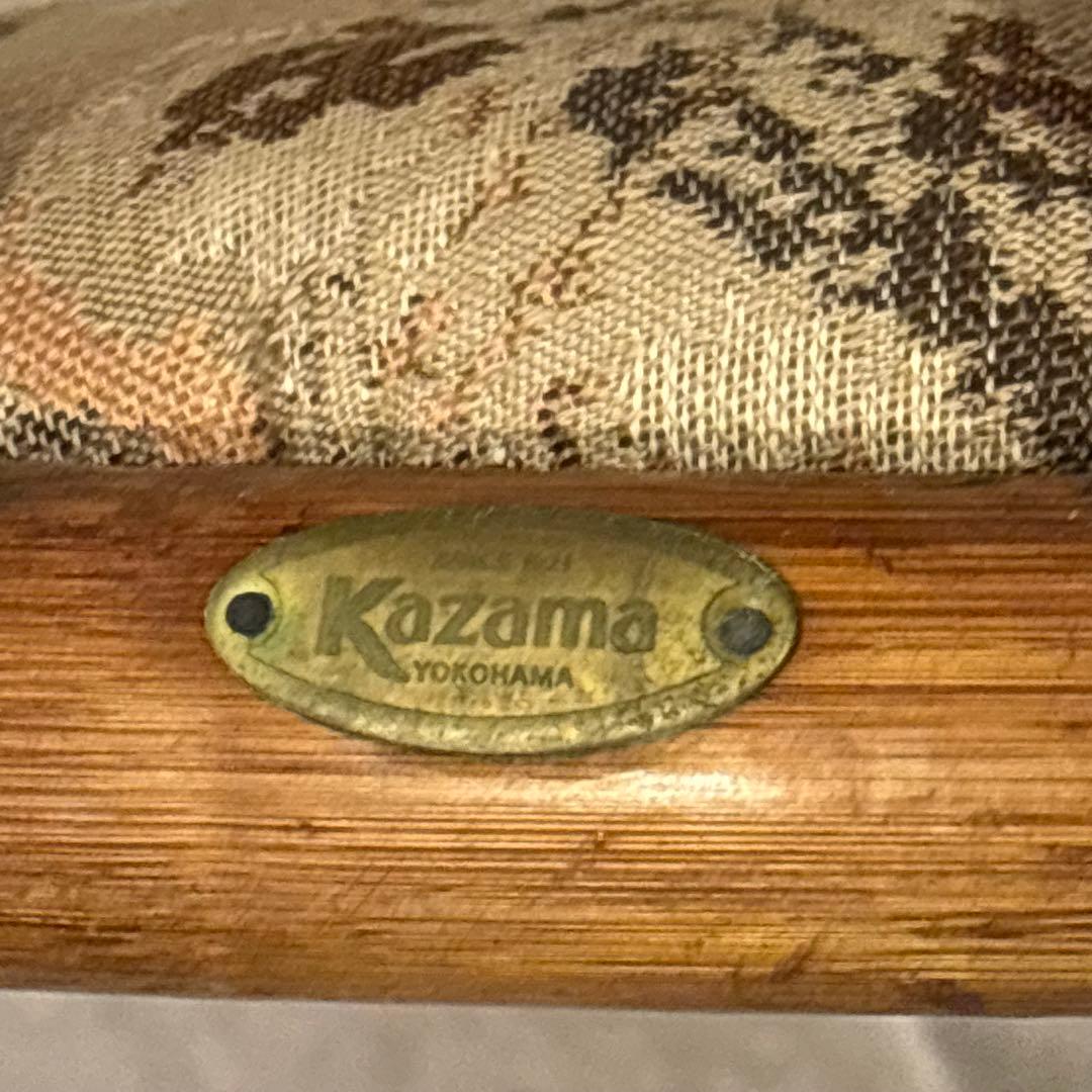 【美品】4脚セット　KAZAMA ラタン製 クッション付き座椅子