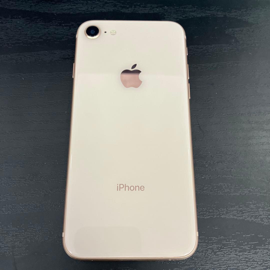Apple iPhone 8 64GB ゴールド