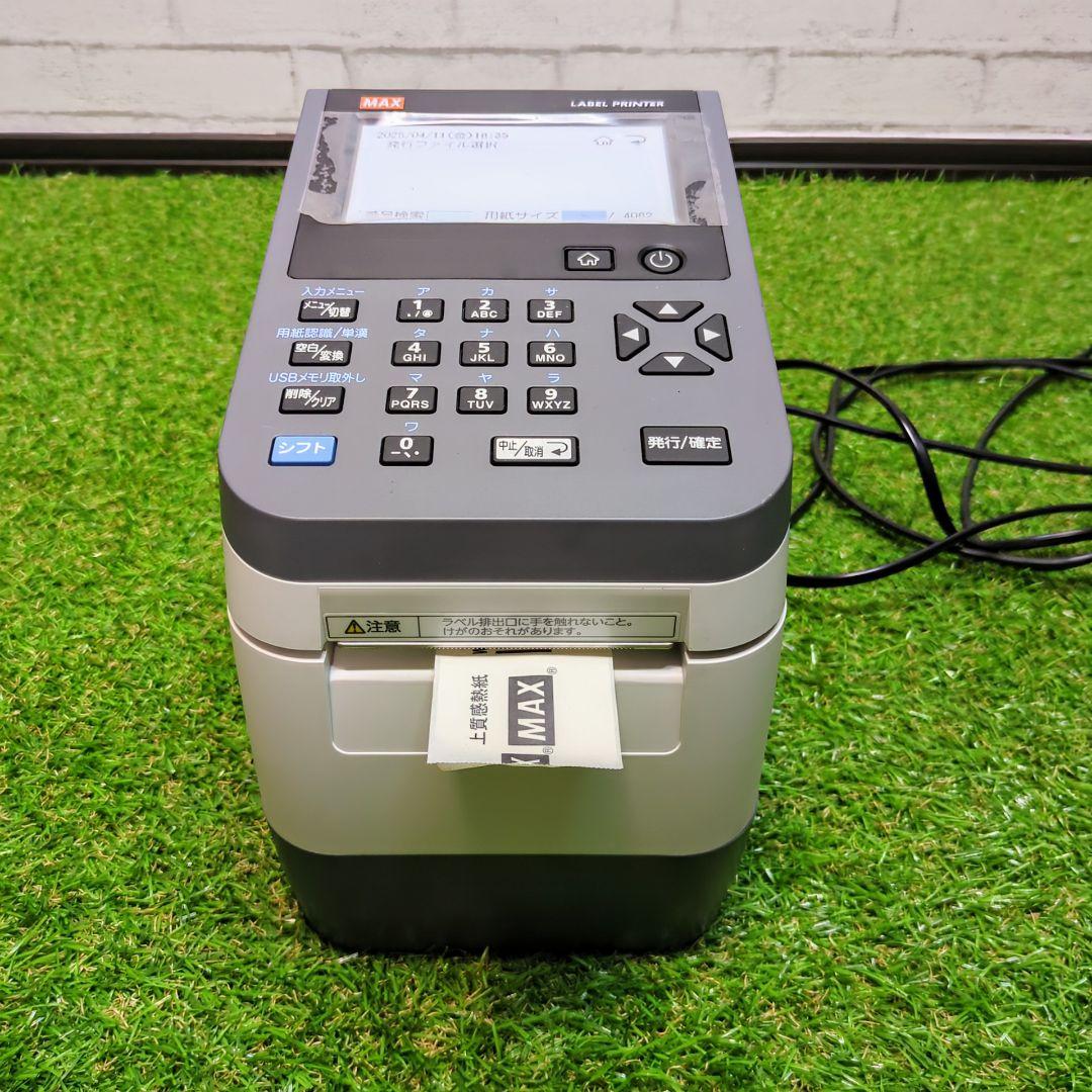【美品】　MAX LP-503S ラベルプリンター