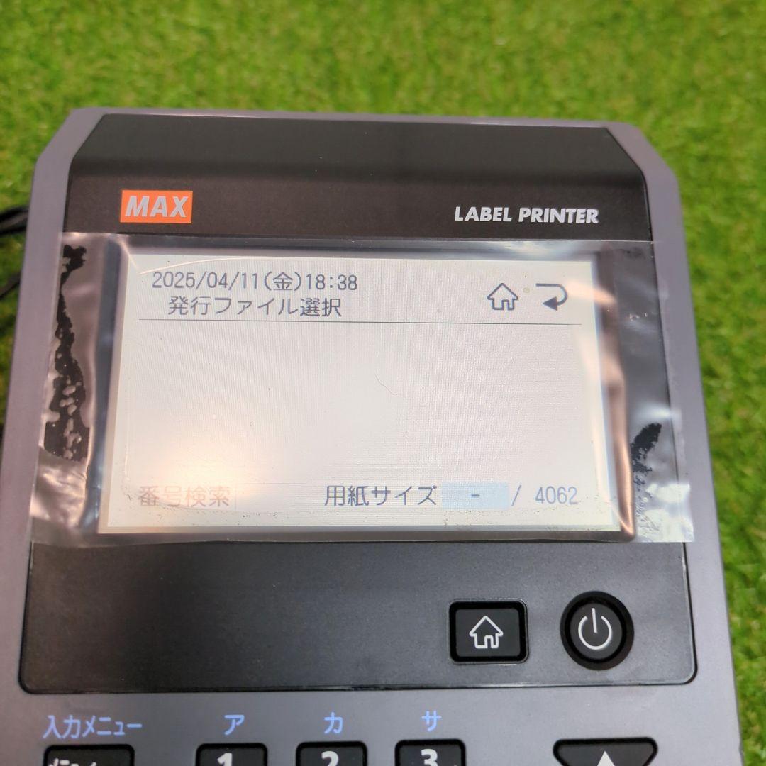 【美品】　MAX LP-503S ラベルプリンター