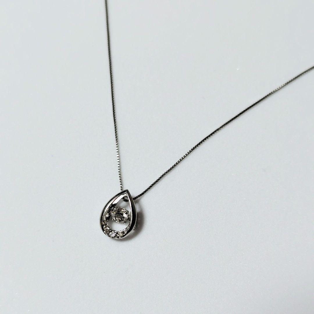 大特価☆PT900(プラチナ) ダイヤ ダンシングストーン ペンダントトップ