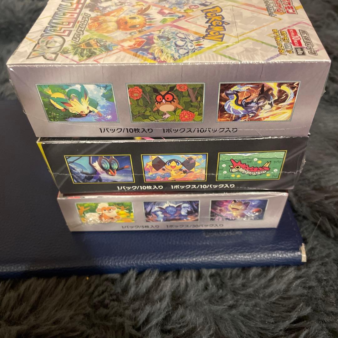 テラスタルフェスex megaドリームex ロケット団の栄光 シュリンク付き