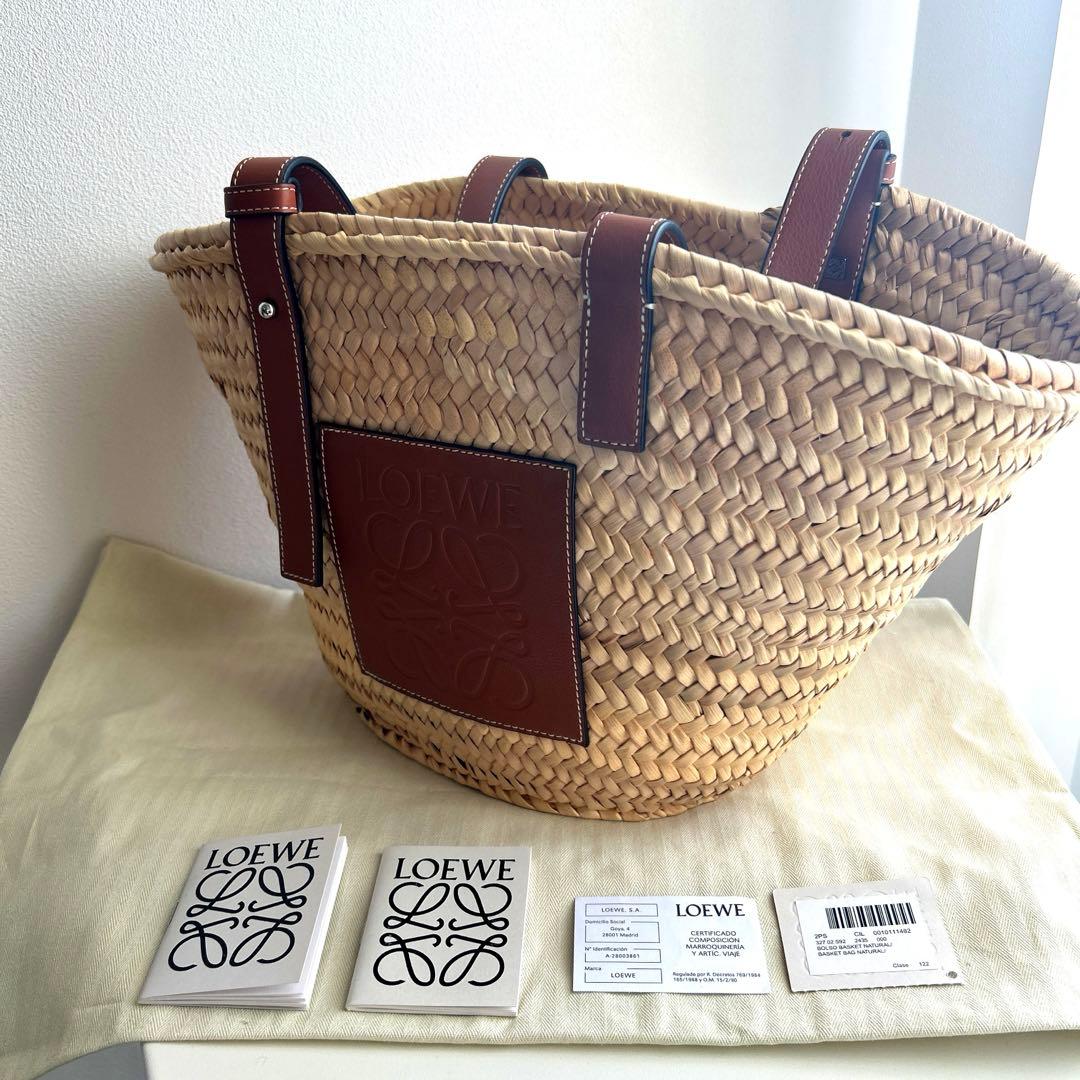 【美品】ロエベ　バスケットバッグ　カゴバッグ　ミディアム