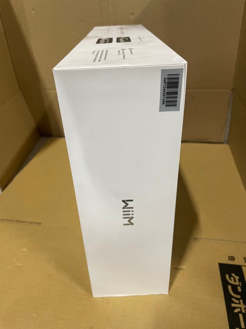 WiiM Ultra 音楽ストリーマー＆デジタルプリアンプ シルバー