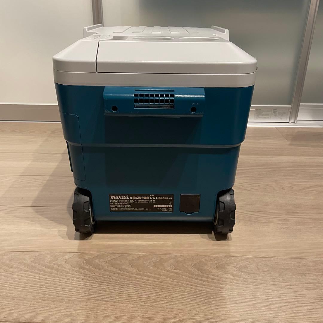 Makita マキタ 充電式保冷温庫 CW180D 【動作確認済み】