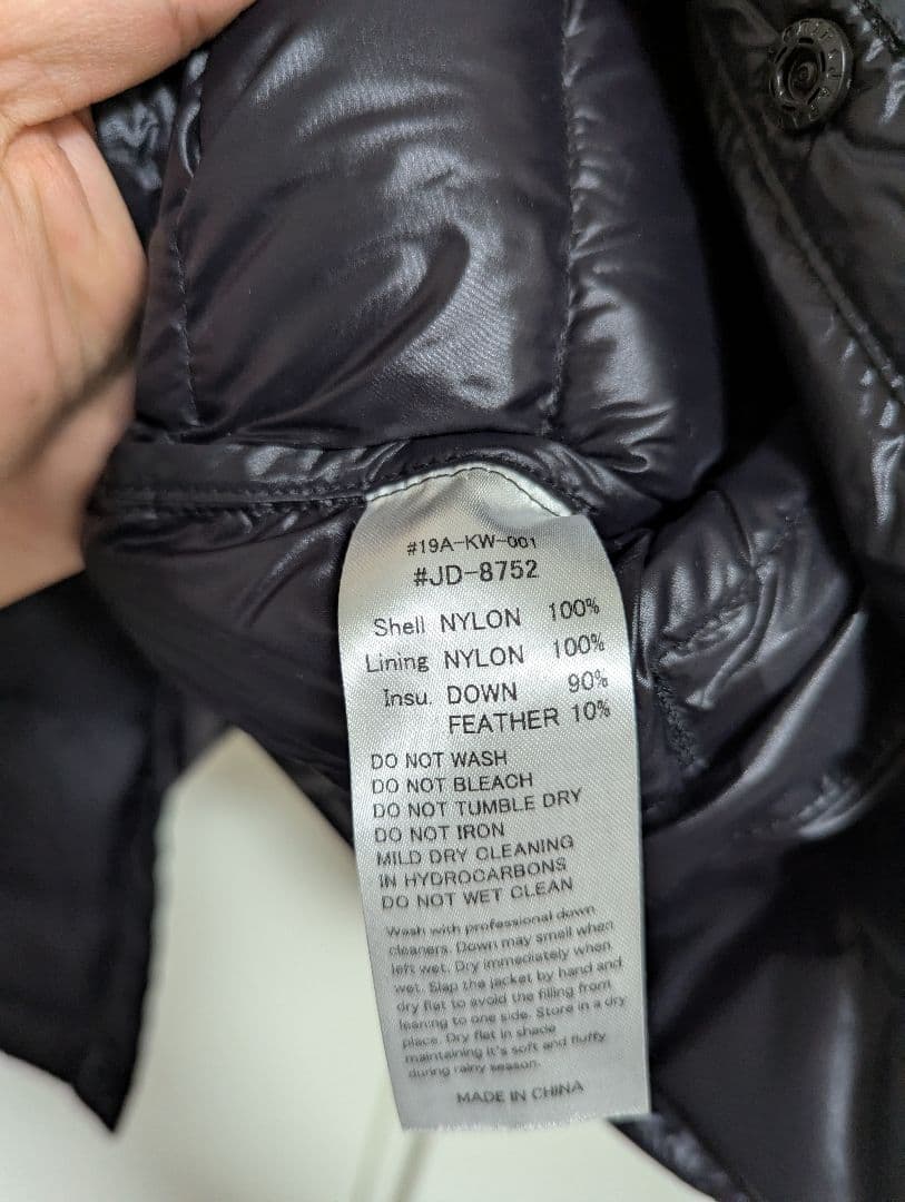 美品　DANTON ブラック ダウンベスト　40　Mサイズ