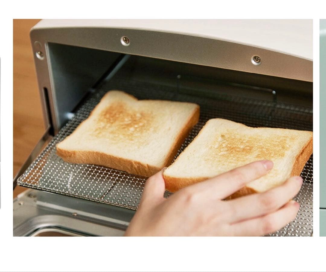 新品未使用⭐︎アラジン グラファイト トースター 2枚焼き　ホワイト⭐︎