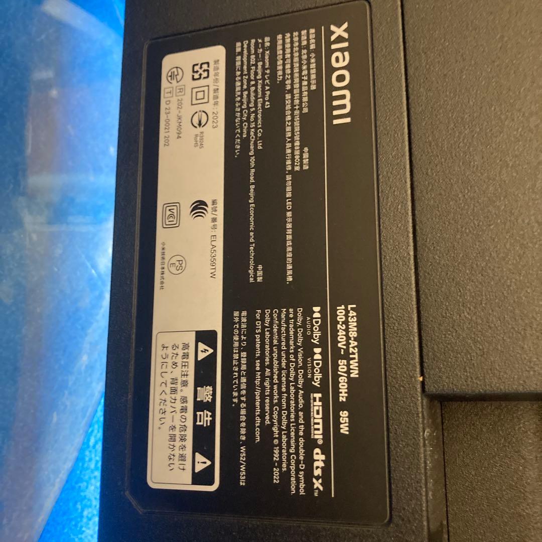 ★中古発送不可/シャオミ チューナーレス4K液晶モニター L43M8-A2TWN