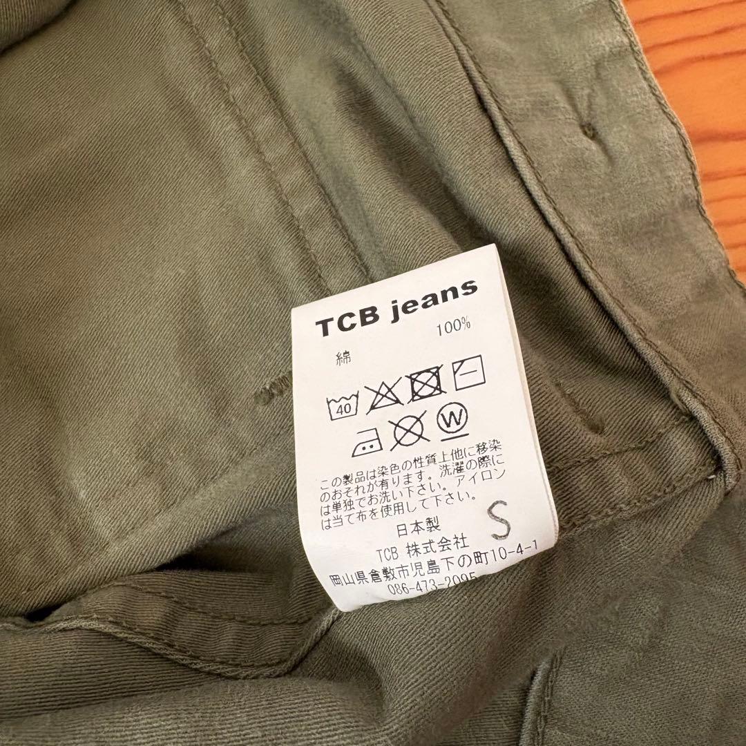 TCB JEANS BAKER Pants TCBジーンズ　ベイカーパンツ