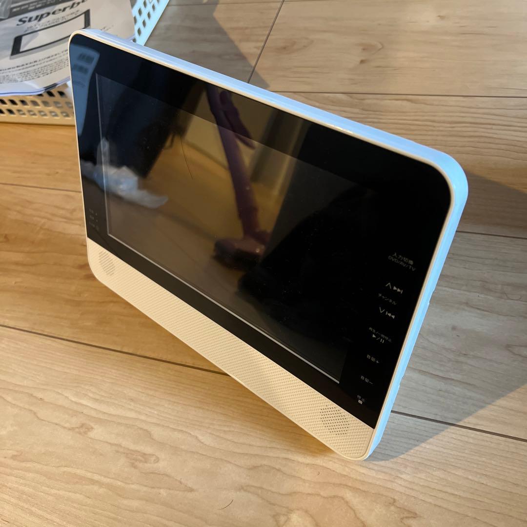 Superbe ポータブルDVDプレイヤー