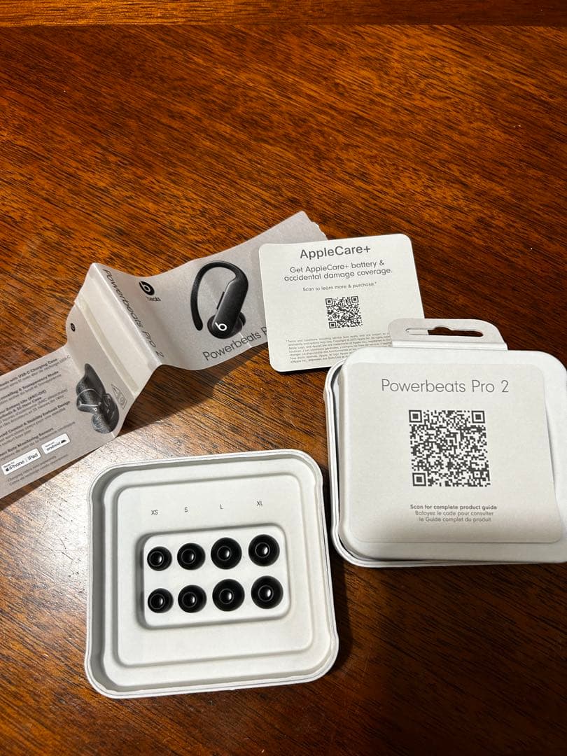 こんそん　Power Beats Pro 2 イヤフォン