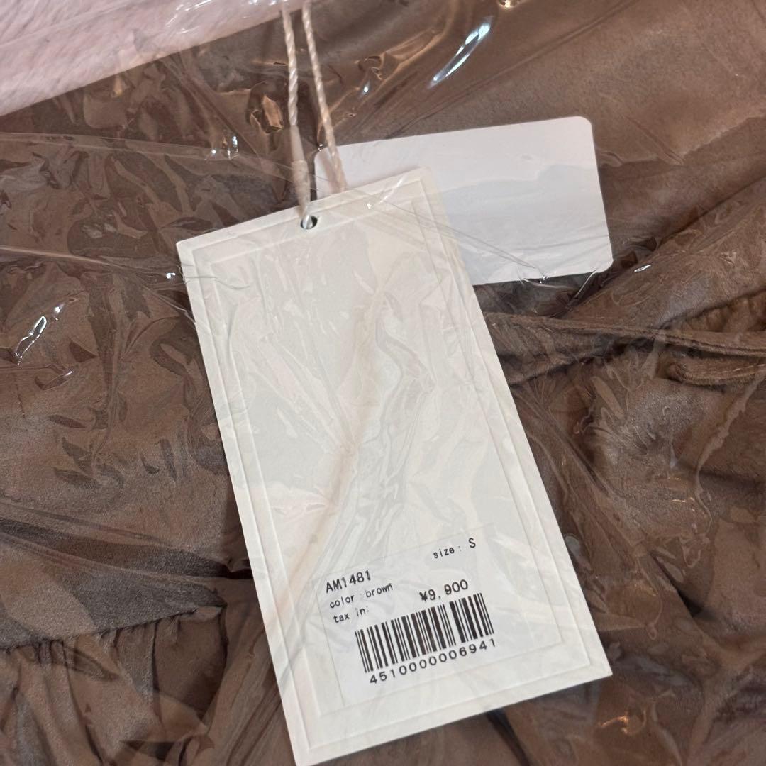 スカート andmary Mel gather skirt brown S