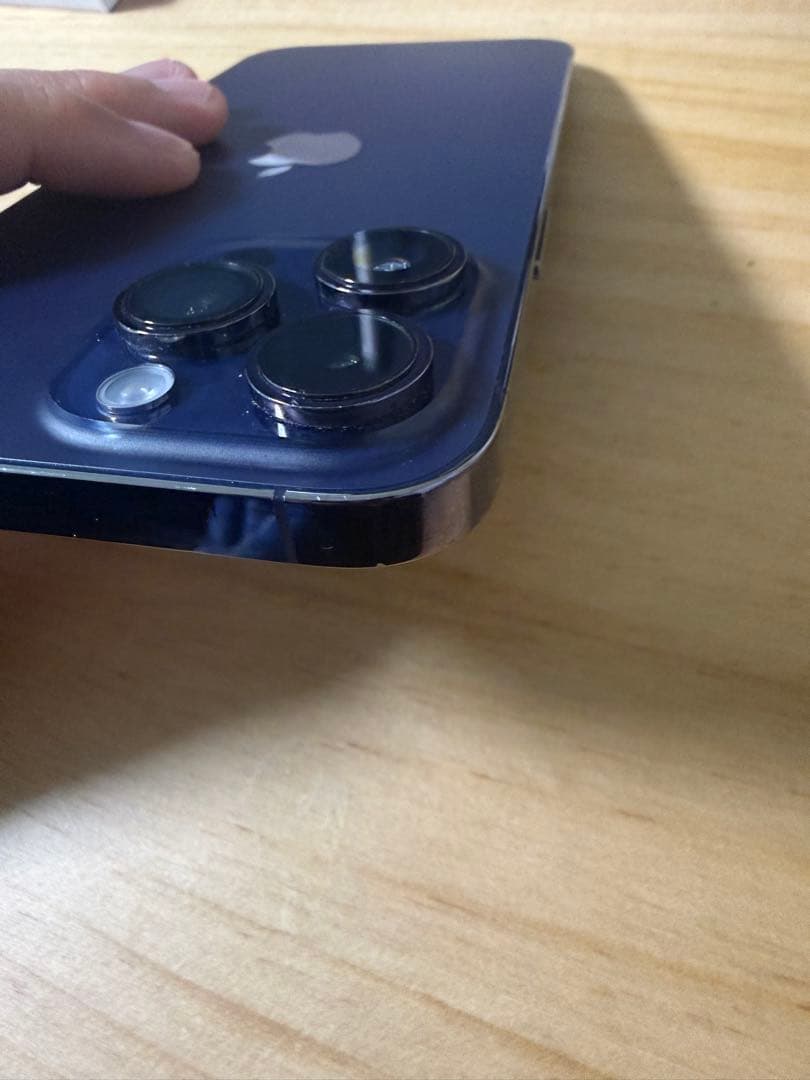 スマートフォン本体 iPhone 14 Pro Max 256GB Deep Purple