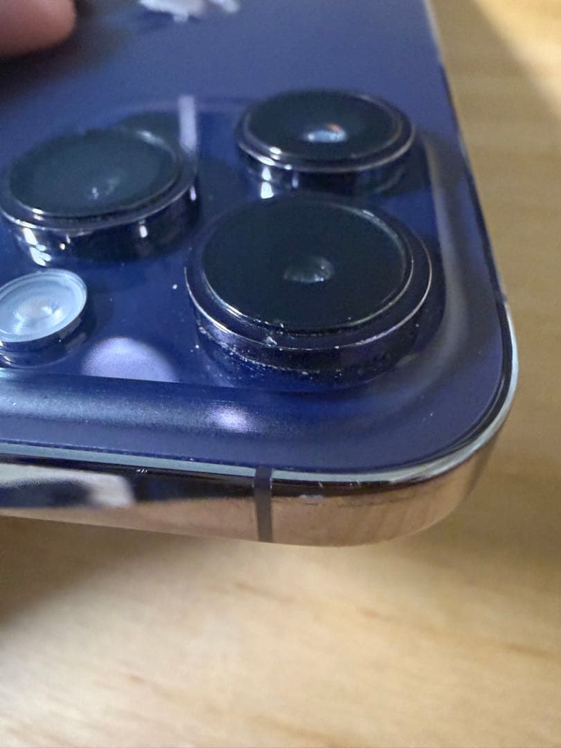 スマートフォン本体 iPhone 14 Pro Max 256GB Deep Purple