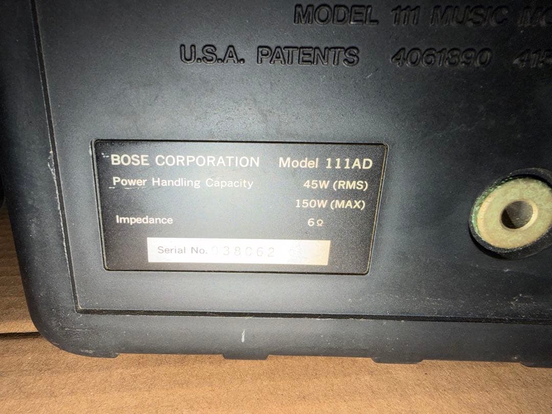 BOSE ブックシェルフスピーカー 2個セット