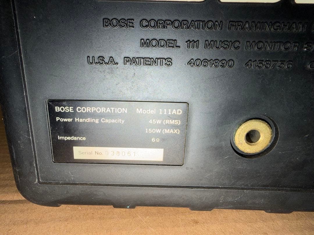 BOSE ブックシェルフスピーカー 2個セット