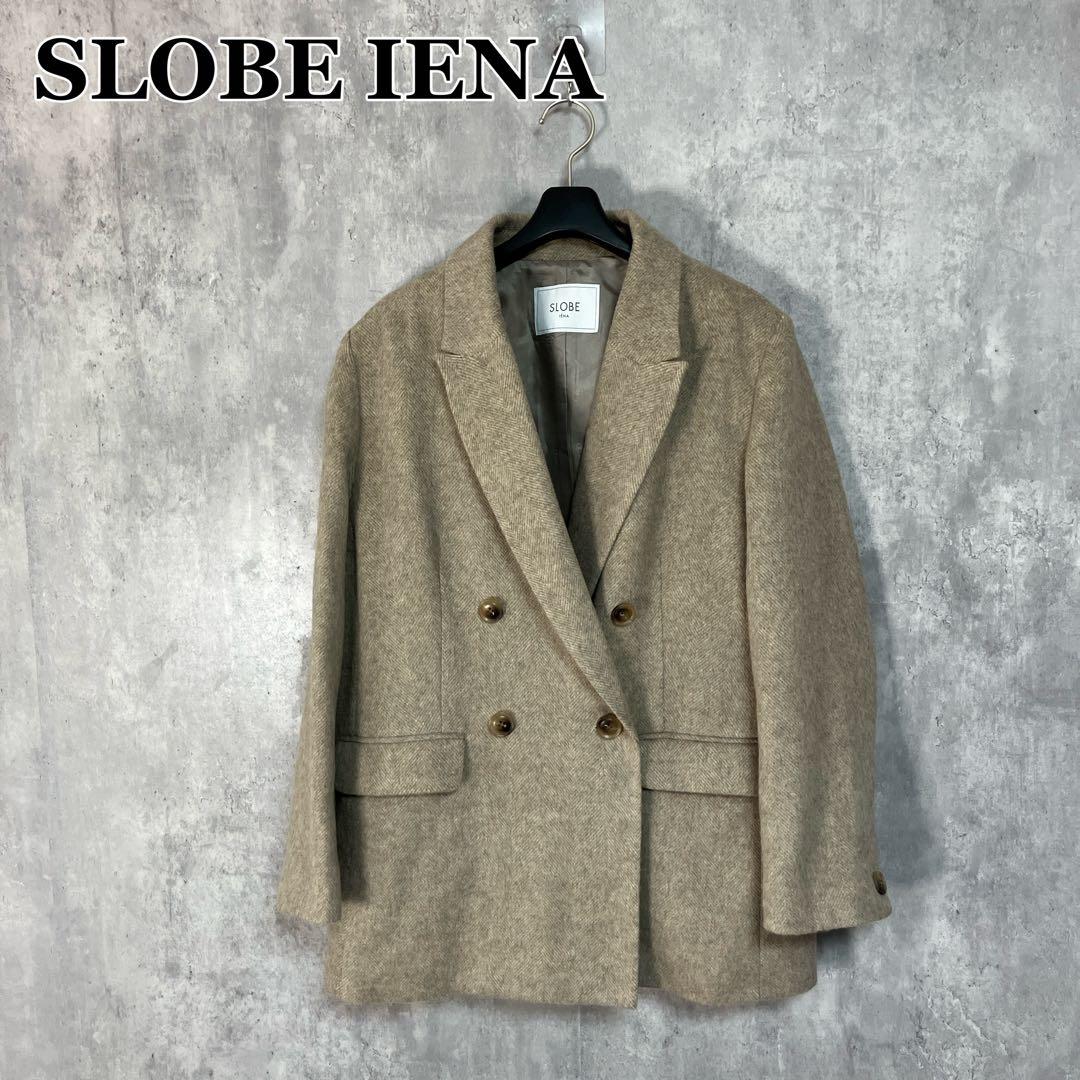 SLOBE IENA ライトシャギーヘリンボーンジャケット