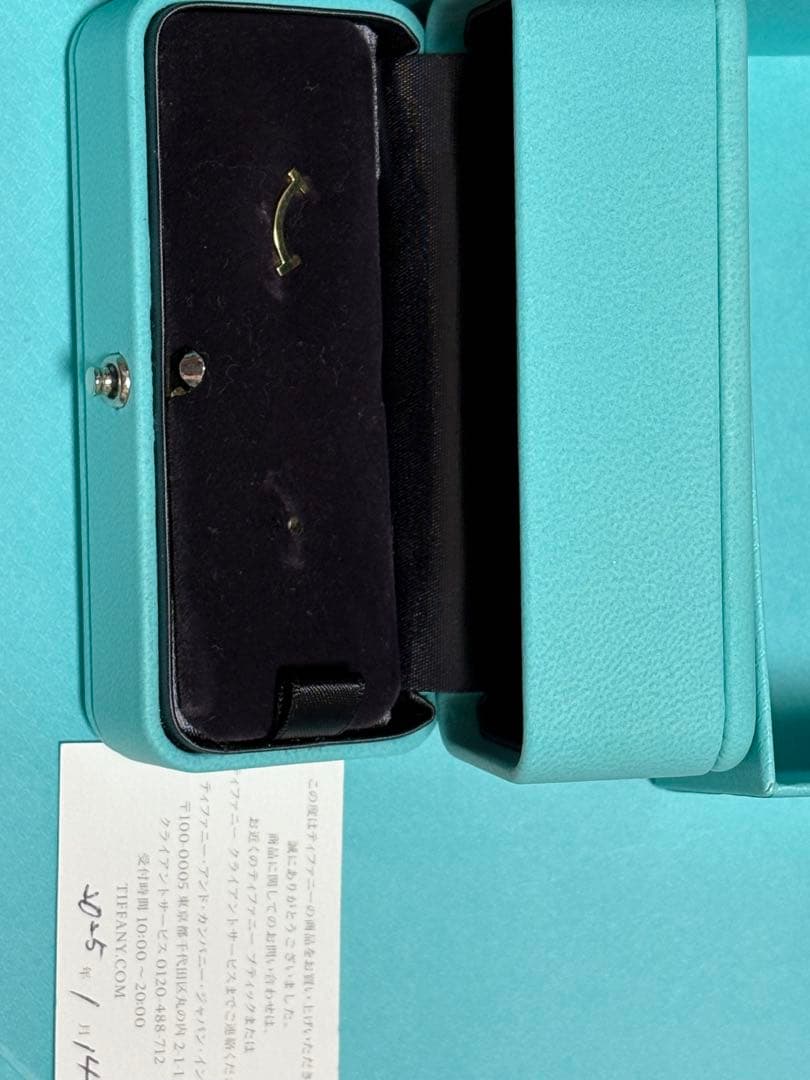 ティファニー　片耳のみ　スマイルピアス　イエローゴールド