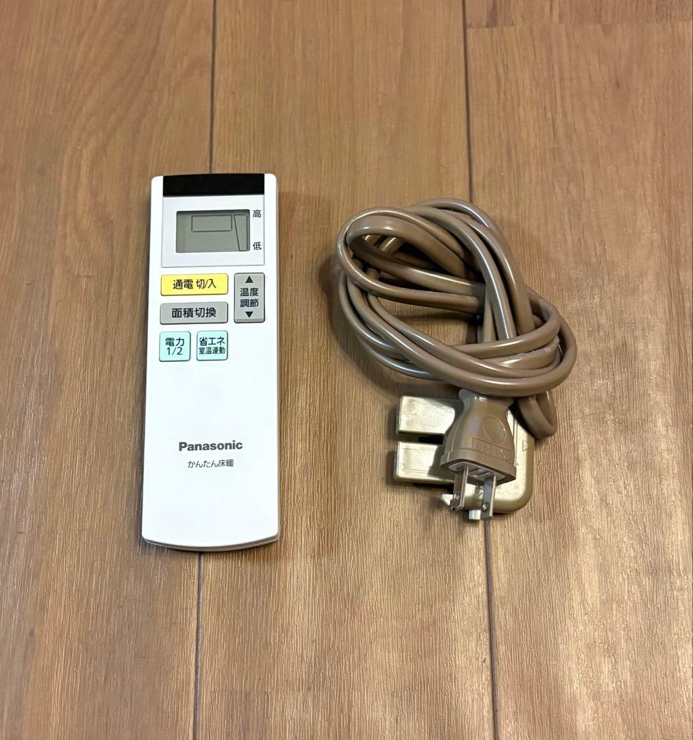 Panasonic ホットカーペット 3畳DC-3V4R 2023年製