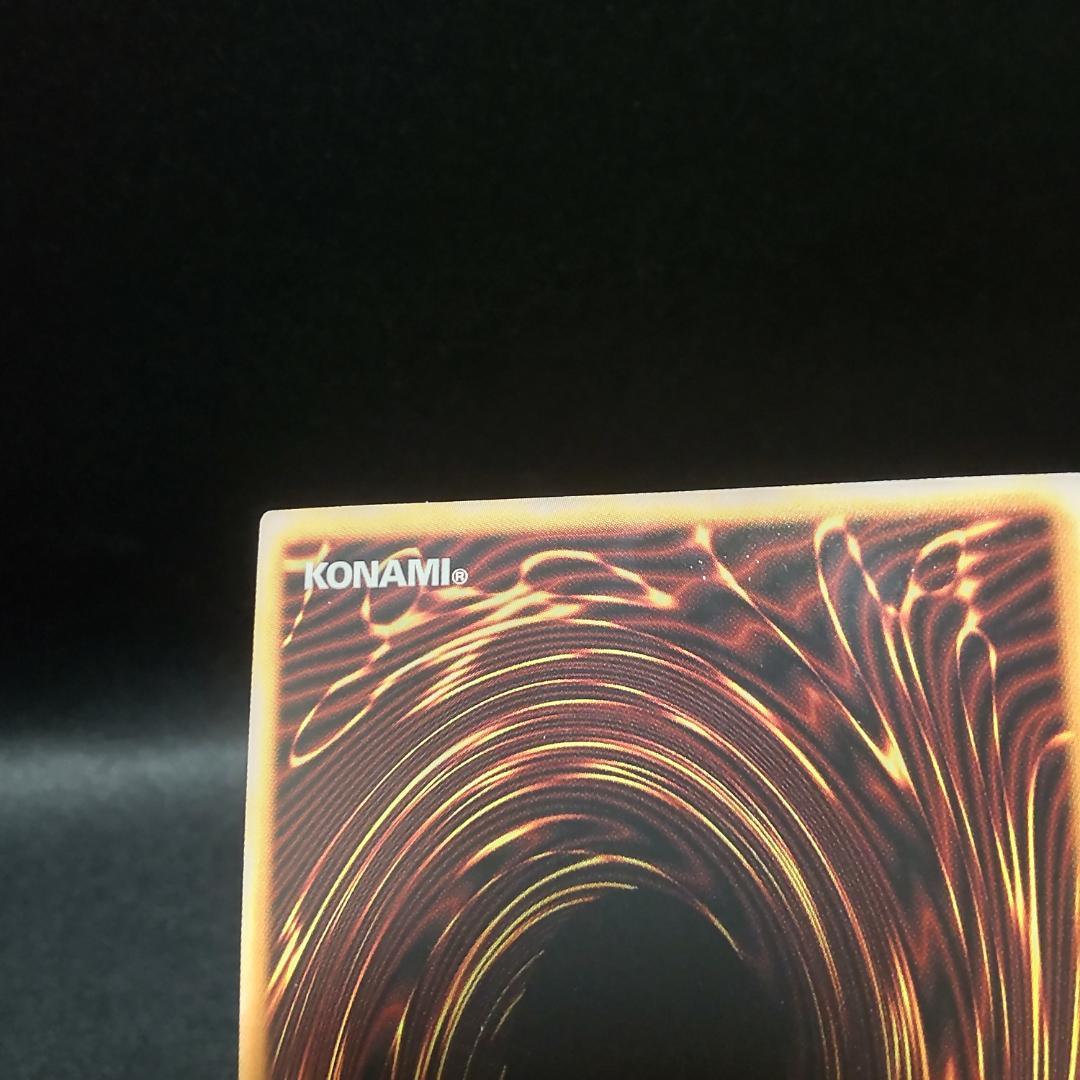 遊戯王ラッシュデュエル ハーピィ三姉妹TB(トライアングルビューティー)