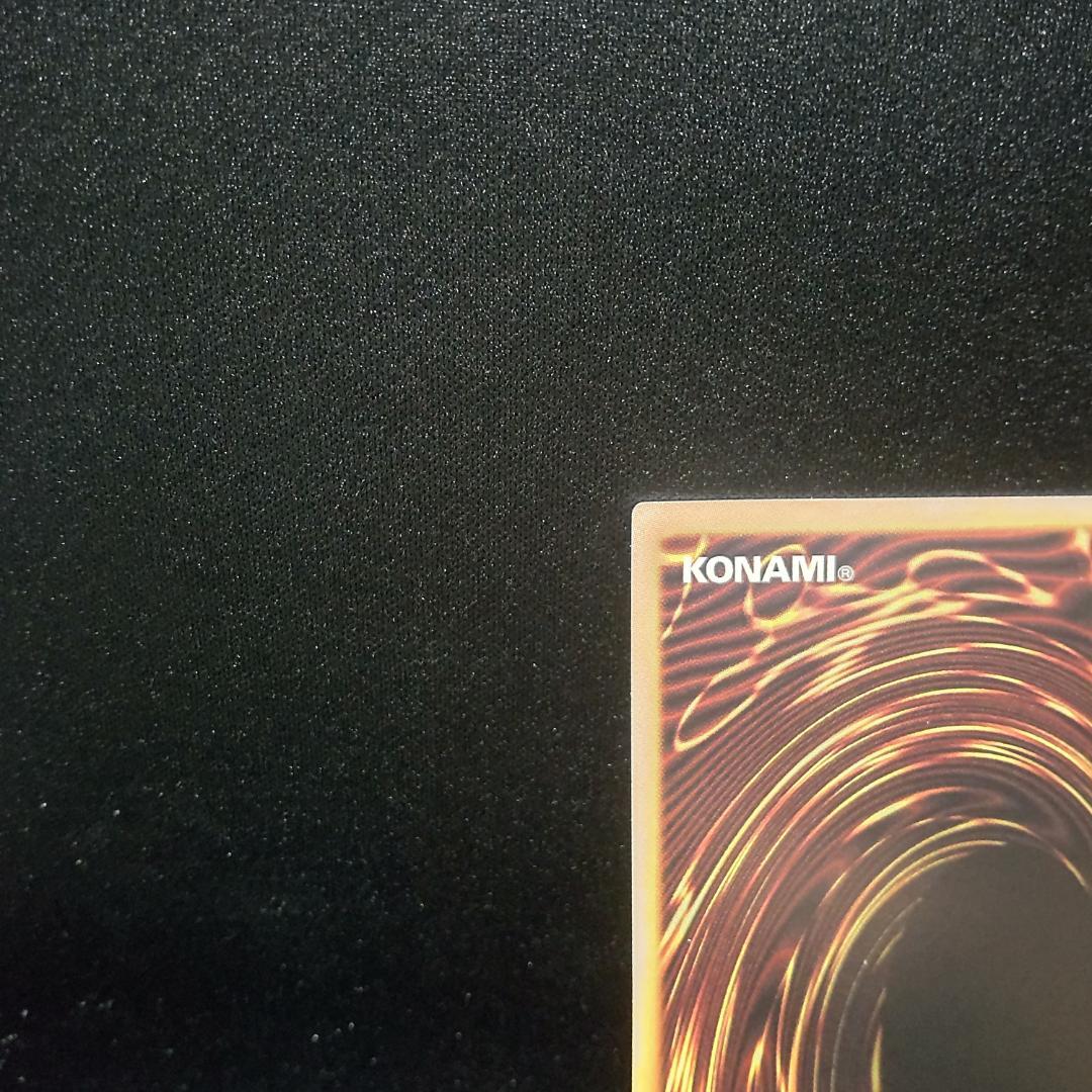 遊戯王ラッシュデュエル ハーピィ三姉妹TB(トライアングルビューティー)