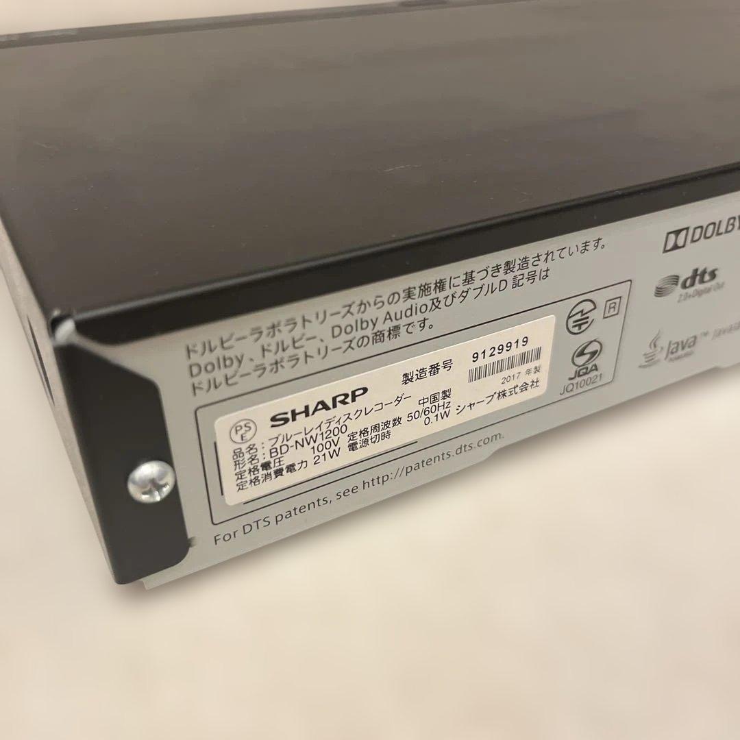 SHARP AQUOS BD-NW1200 ブルーレイレコーダー