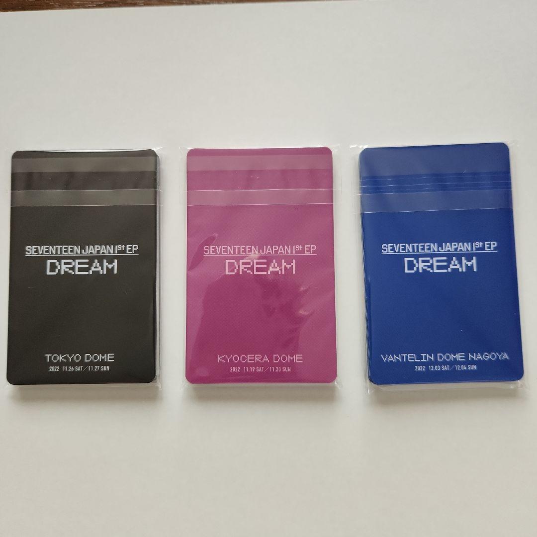 SEVENTEEN DREAM 会場限定限定 トレカ 未開封