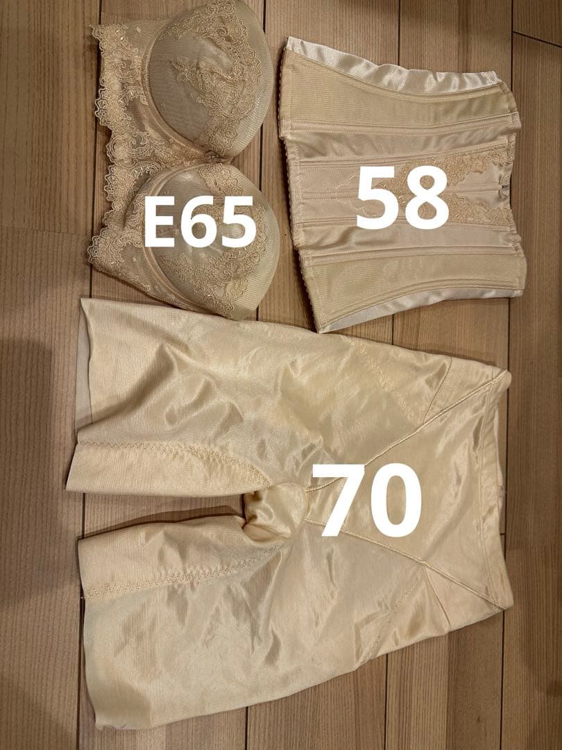 ForeSis&Co. ブライダルインナー3点セット E65／70／58