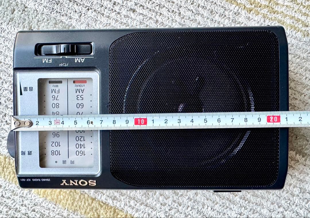 【美品】SONY ポータブル・ラジオ ICF-801 AM/FM ワイドFM対応