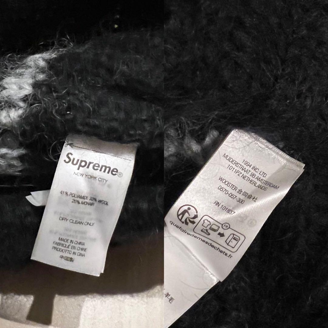 Supreme モヘア ストライプ ビーニー ニット帽 黒