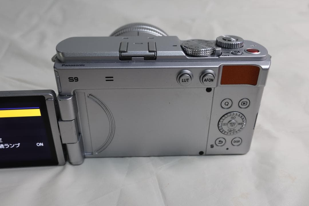 【美品・5年保証有・オマケ付】LUMIX S9 広角ズームキット 12-40mm